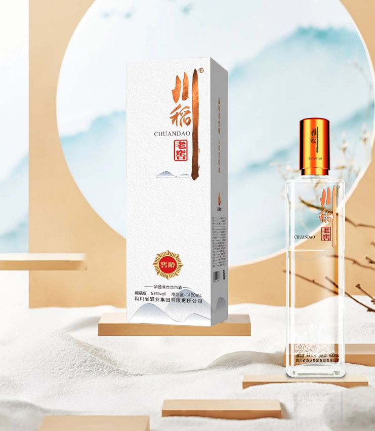 窖龄10.jpg